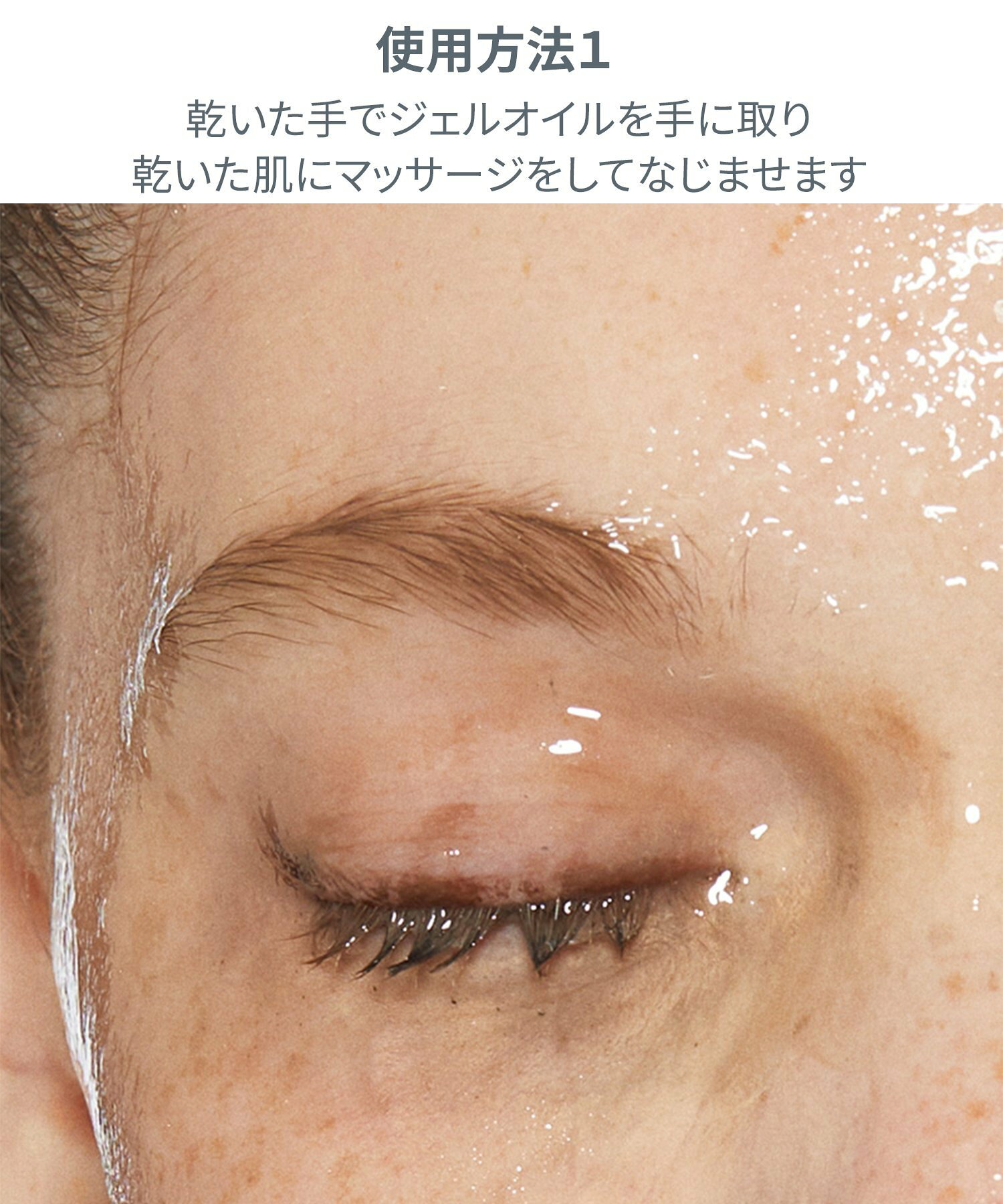 (U)オイル トゥ フォーム トータルクレンザー/オールインワン クレンジング ジェルオイル 洗顔フォーム 泡立つ 基礎化粧品 スキンケア 化粧品